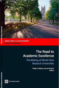 TheRoadToAcademicExcellenceCover